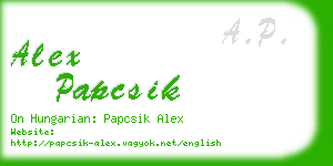 alex papcsik business card